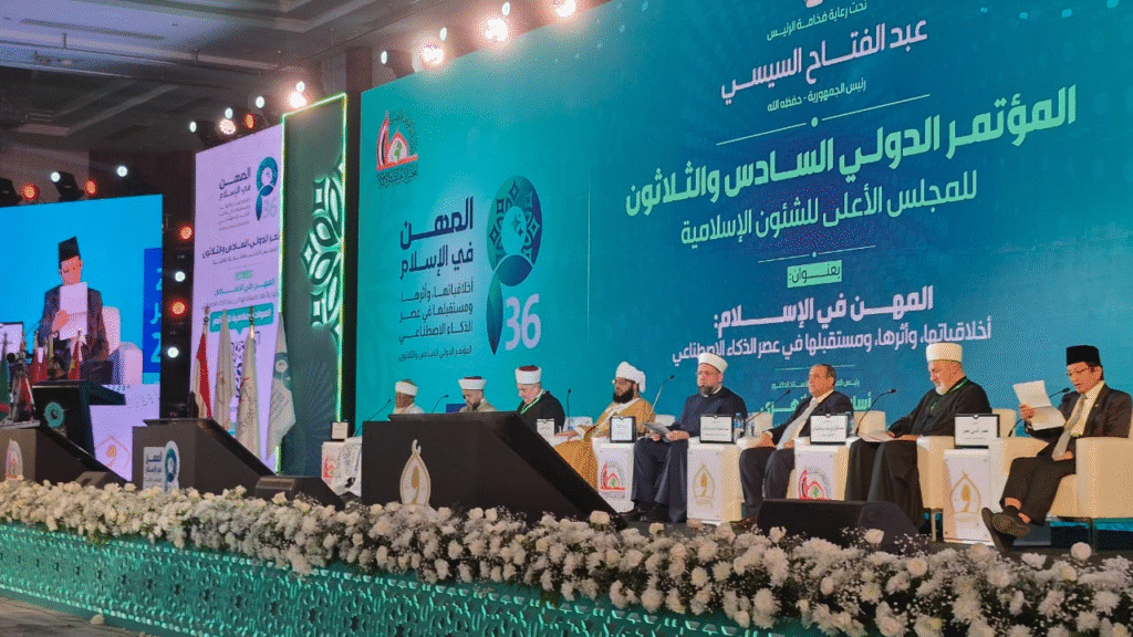 Bicara Ekoteologi di Mesir, Menag Jelaskan Peran Agama dan Kemanusiaan di Era AI