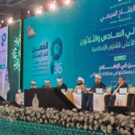 Bicara Ekoteologi di Mesir, Menag Jelaskan Peran Agama dan Kemanusiaan di Era AI