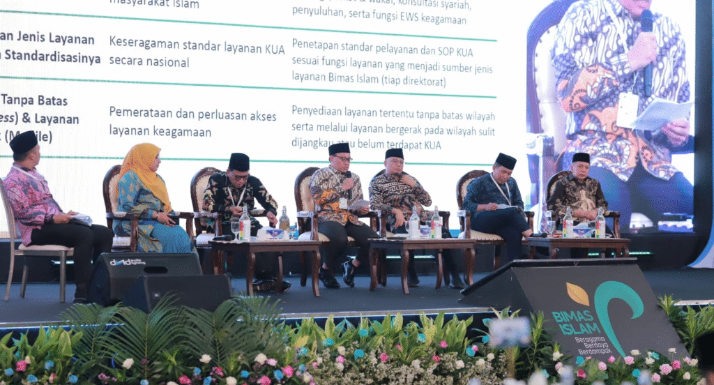 Kemenag akan Bangun 271 Balai Nikah dan Layanan Keagamaan Berkonsep Green Building