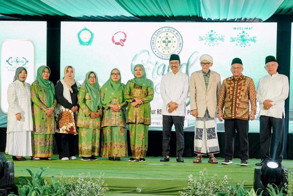 Rais Aam PBNU, Gus Ipul Hingga Khofifah Resmikan Gedung Gus Dur RSU Muslimat Ponorogo