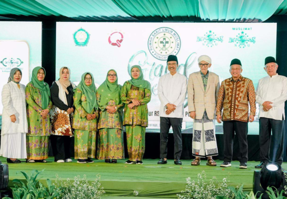 Rais Aam PBNU, Gus Ipul Hingga Khofifah Resmikan Gedung Gus Dur RSU Muslimat Ponorogo